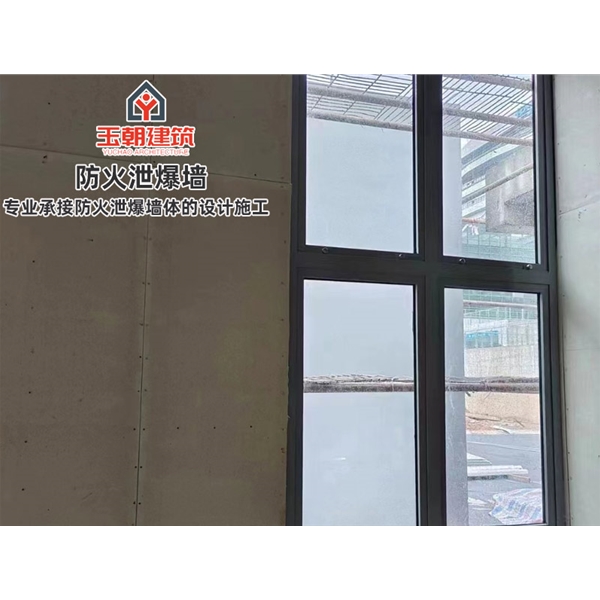 威海工程泄爆墙 耐腐蚀车间用泄压墙 免费图纸二次深化