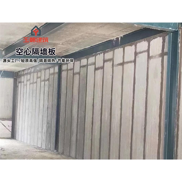 威海新型隔断板灰渣混凝土空心隔墙板 库存充足 现货