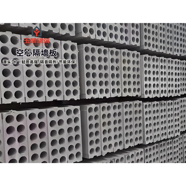 威海酒店隔断空心隔墙板 GRC空心条板轻集料多孔板