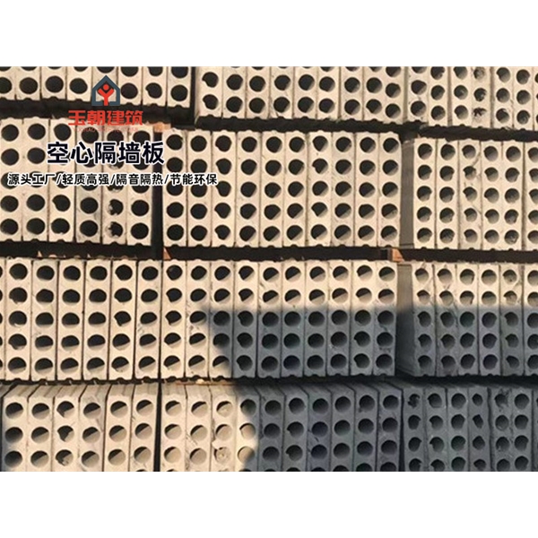 威海轻集料多孔板安装 GRC空心条板 陶粒空心板施工