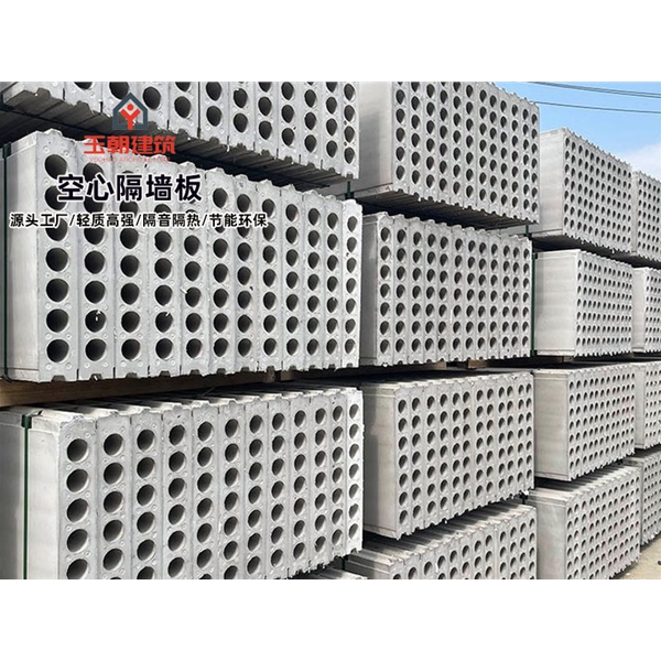 威海轻集料多孔板厂家 民宿建筑保温墙板 学校医院宾馆外墙板