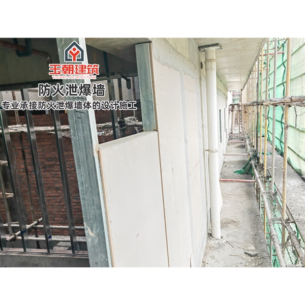 威海轻质泄爆墙泄爆板 定制安装 化工制药专用 包工包料包验收