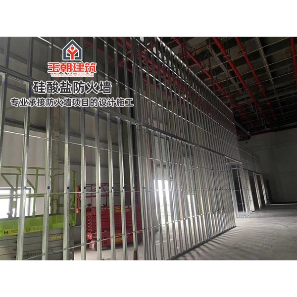 威海硅酸盐防火墙 性能稳定 轻质高强 硅酸钙防火耐火3-4小时