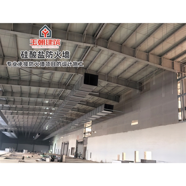 威海轻钢龙骨防火墙 地下车库防火分区 防火阻燃 吸声隔音