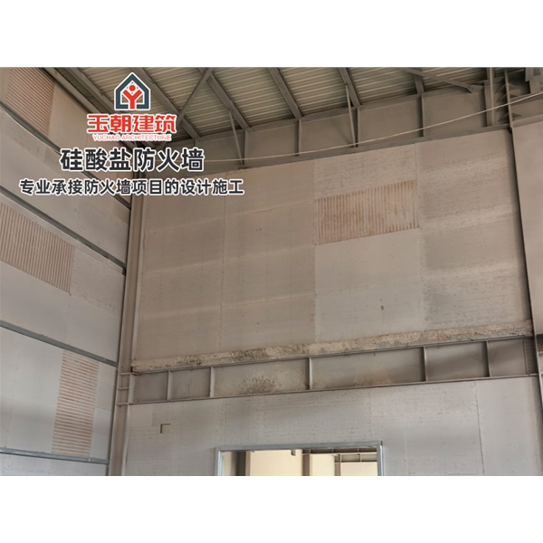 威海防火板 良好的隔音效果 轻钢龙骨防火墙 防火分区