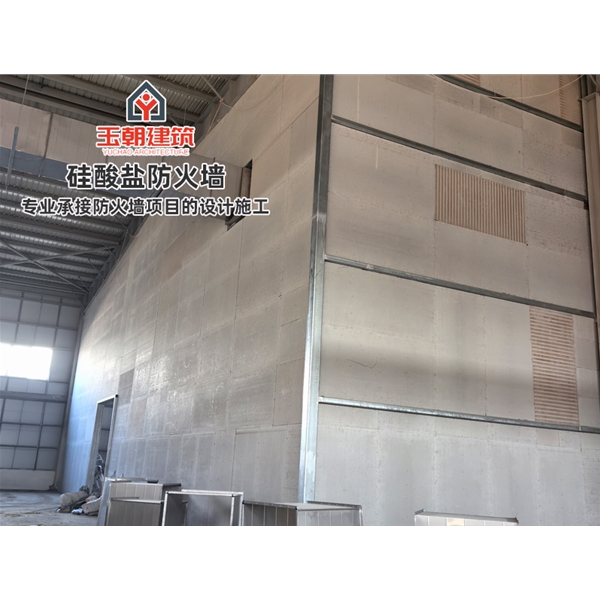 威海防火墙 轻钢龙骨防 火墙 防火阻燃 吸声隔音