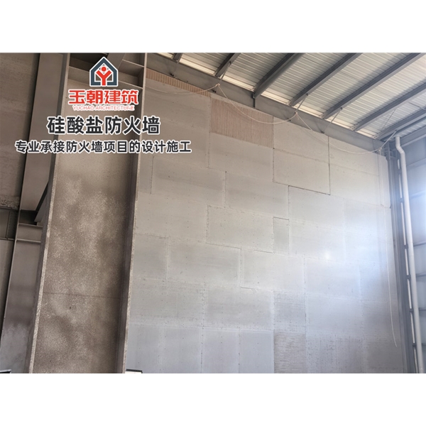 威海硅酸盐板防火墙 纤维增强硅酸钙板 A级不燃无机防火板