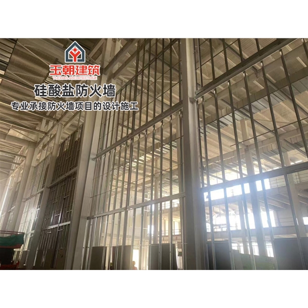 威海硅酸盐防火墙 厂房4小时防火分区