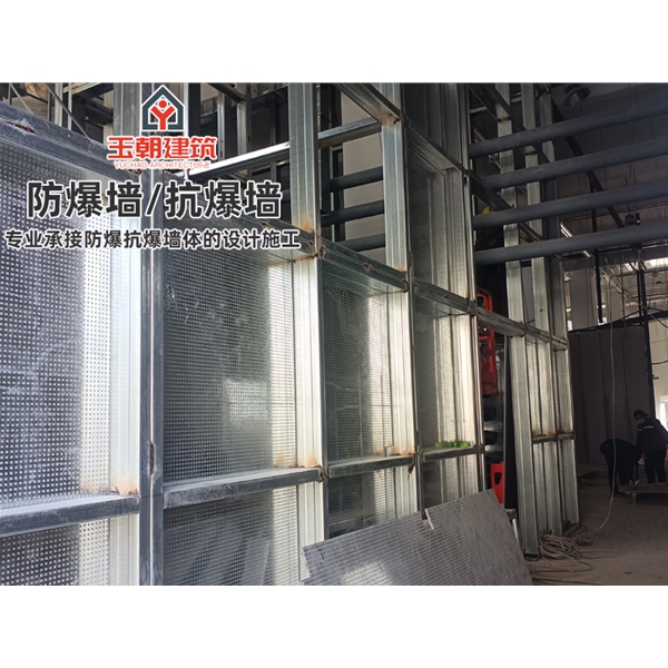 威海防火轻质抗爆墙 防爆板厂家可深化图纸