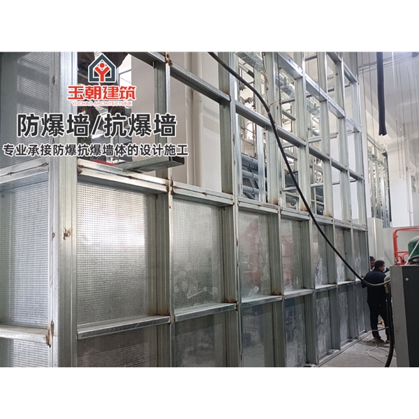 威海防火抗爆墙 耐火4h 抗爆压力值3mpa