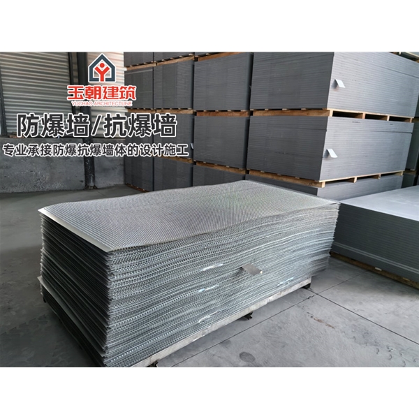 威海防爆墙 不锈钢防火抗爆墙板 轻质耐用 可施工
