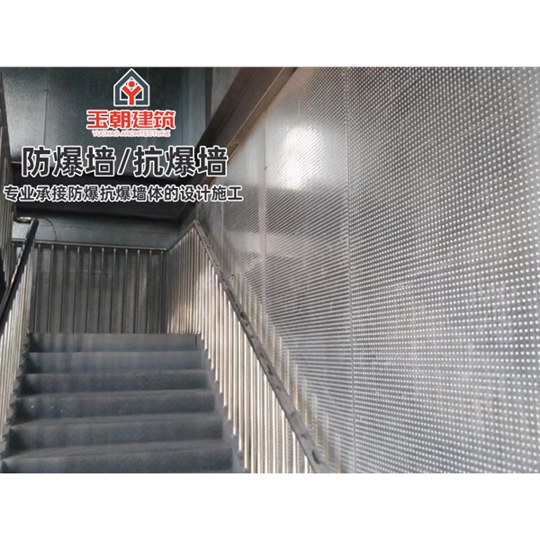 威海防爆墙 轻质防火不锈钢耐用钢抗爆墙 可带施工