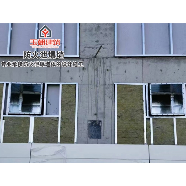 威海钢制轻型泄爆板安装定制 吸声性能好 不燃